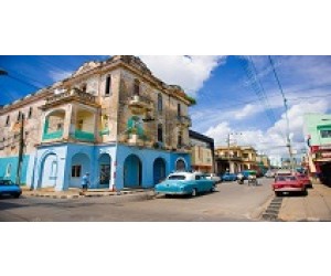 Transfer from Pinar del Rio to Havana