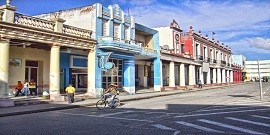 Transfert exclusif de votre hôtel de La Havane à Holguín