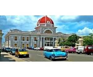 Transfer from Havana hotels to Cienfuegos